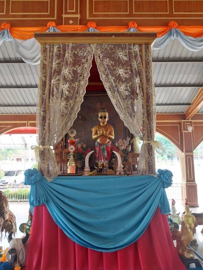 อื่นๆ