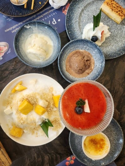 อื่นๆ