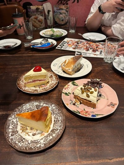 อื่นๆ