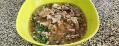 เกาเหลาเลือดหมู