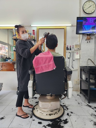 อื่นๆ
