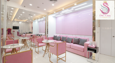 DSC Dr.Sine Clinic