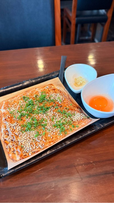 Tsukune