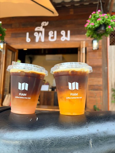Americano Orange