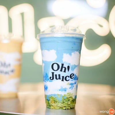 Oh! Juice - โอ้ จู๊ซ Siam Square One