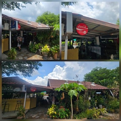 หน้าร้าน