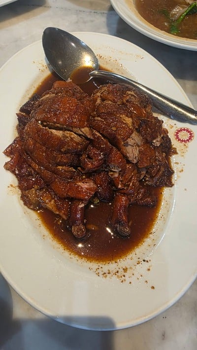เป็ดย่าง