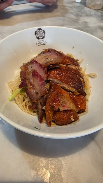 บะหมี่เป็ด