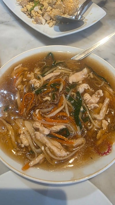 โกยซีหมี่