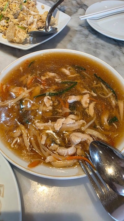 โกยซีหมี่