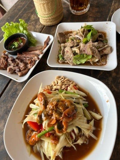 อื่นๆ