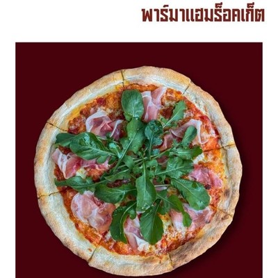 MENU_3767560Ip_1778169292