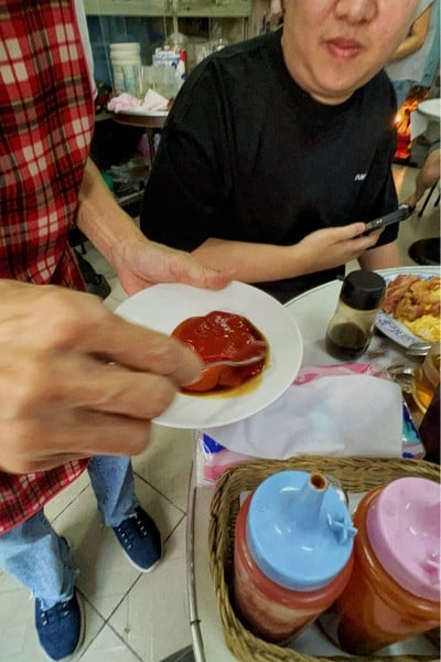 อื่นๆ
