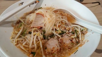 เส้นหมี่ต้มยำ