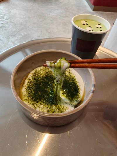 Coconut Milk Mochi (Matcha)