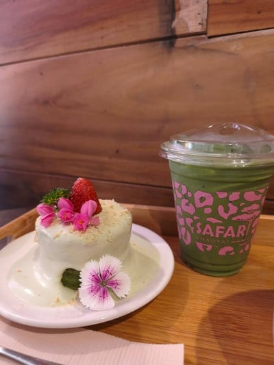 อื่นๆ