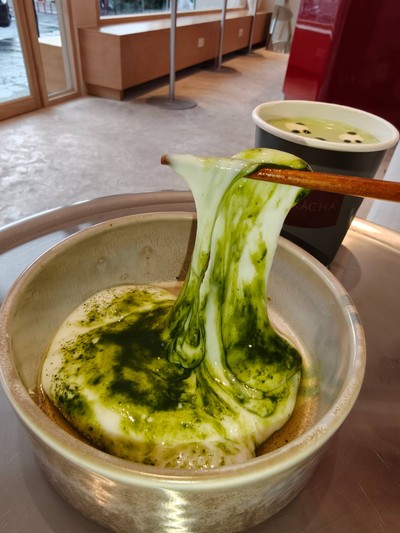 Coconut Milk Mochi (Matcha)