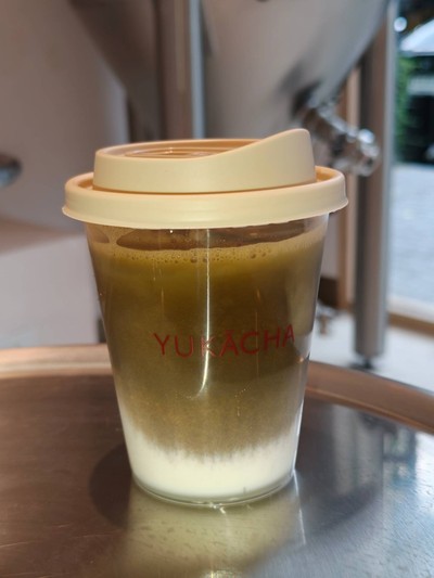 Hojicha latte