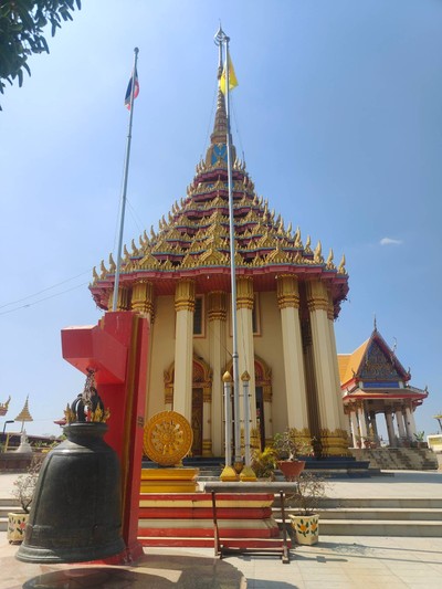 บรรยากาศ