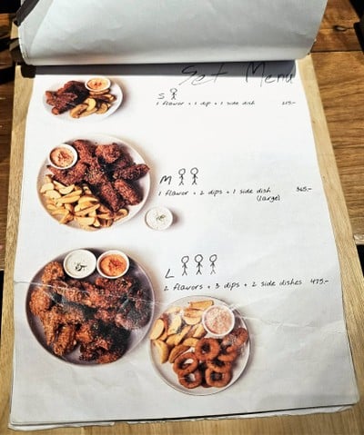 อื่นๆ