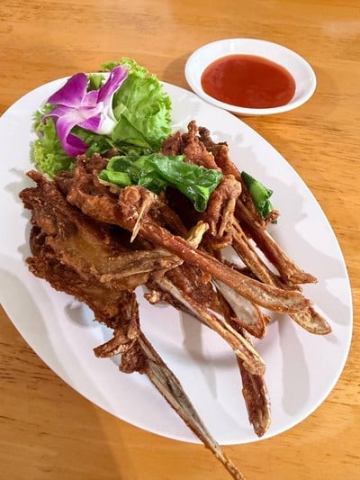 อื่นๆ