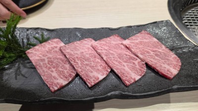 เนื้อสั่งเพิ่มพิเศษTokujvo Karub