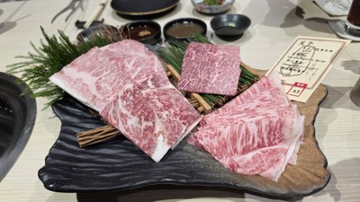 ชุดเนื้อImperial Set