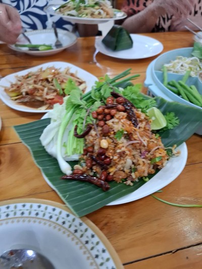 อื่นๆ