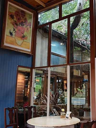 บรรยากาศ