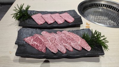เนื้อสั่งเพิ่มพิเศษ