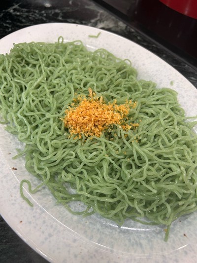 บะหมี่หยก