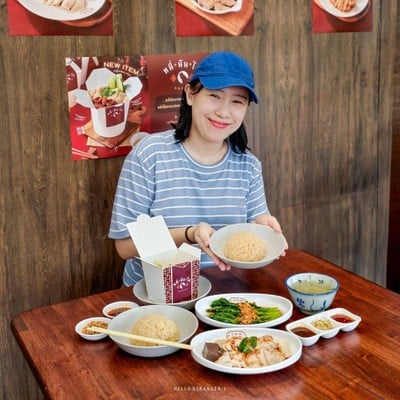 ข้าวมันไก่เฮงเฮง สูตรสิงคโปร์.....ข้าวมันไก่เจ้าเด็ดย่านลาดพร้าว