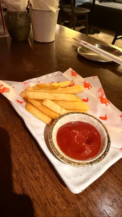 French Fries