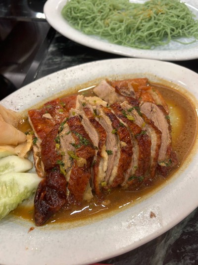 เป็ดย่าง