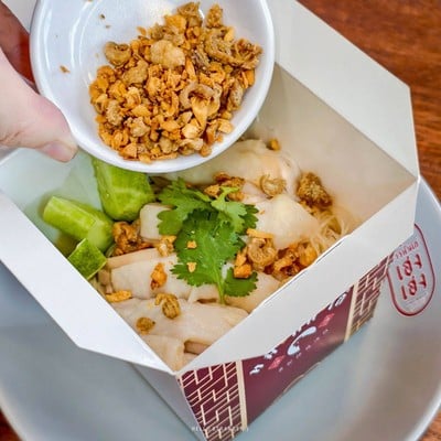 ข้าวมันไก่เฮงเฮง สูตรสิงคโปร์.....ข้าวมันไก่เจ้าเด็ดย่านลาดพร้าว