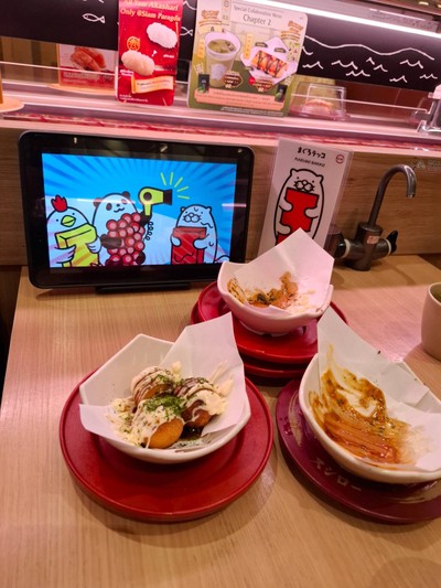 อื่นๆ