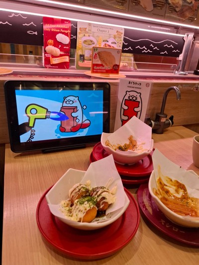 อื่นๆ