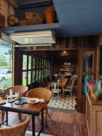บรรยากาศ