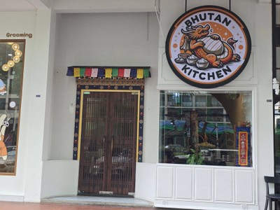 main entrance