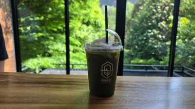 Matcha Green Tea