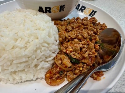 ข้าวราดแกง