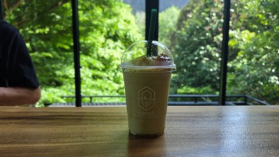 Avocado Honev Milk