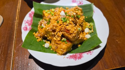 เต้าหู้คลองแงะคั่วพริกเกลือ