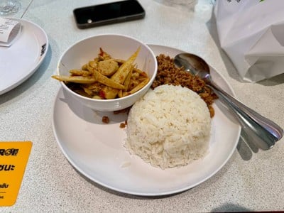 ข้าวราดแกง