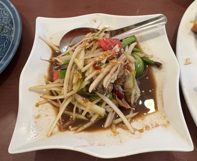 ส้มตำปูปลาร้า