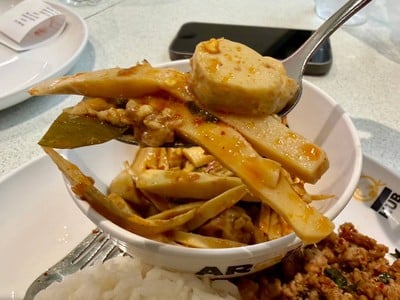 ข้าวราดแกง