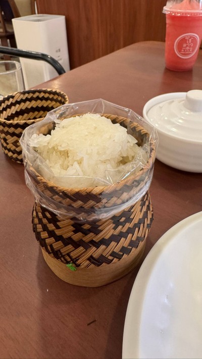 ข้าวเหนียว