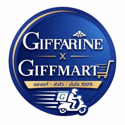 กิฟฟารีน(GIFFARINE x GIFFMART) - บางพลี วิตามิน อาหารเสริม เครื่องสำอาง ความงาม ครีมบำรุง บางพลี