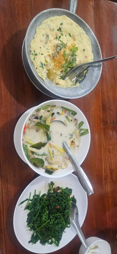 อื่นๆ