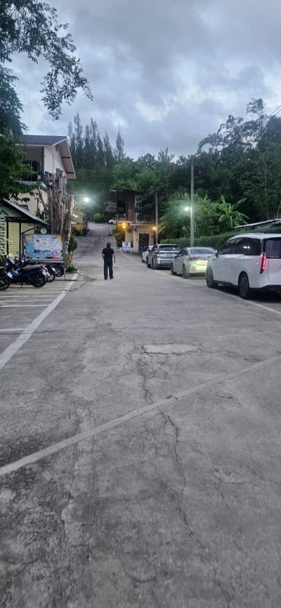 อื่นๆ